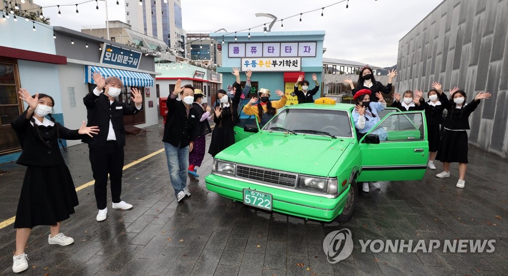 광주 추억의 충장축제 내일 개막…지친 몸과 마음 치유하세요