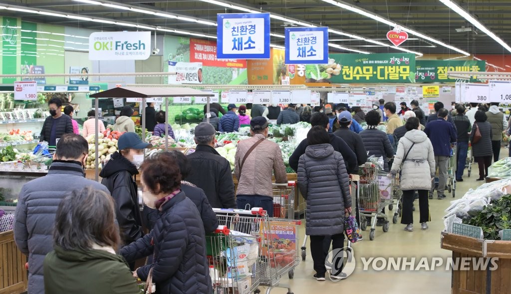 새벽 1시부터 줄섰어요, 절임배추 구매 인파