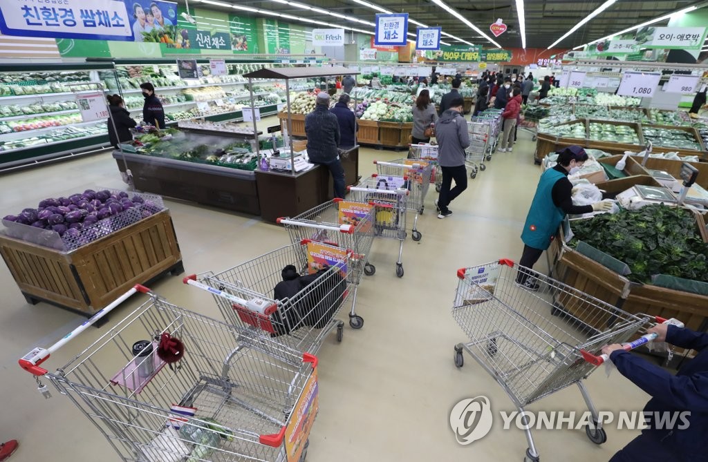 새벽 1시부터 줄섰어요, 절임배추 구매 인파