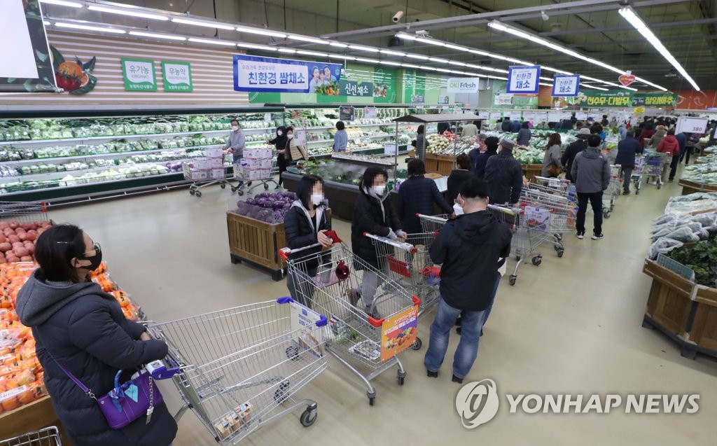 새벽 1시부터 줄섰어요, 절임배추 구매 인파