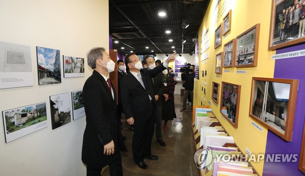 전주 서노송예술촌 방문한 김부겸 총리