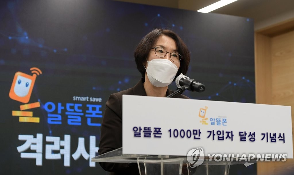격려사 하는 임혜숙 장관