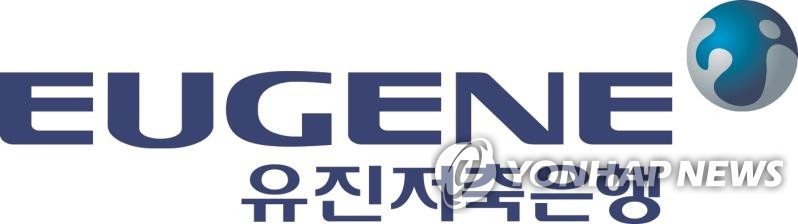 KTB투자증권, 유진저축은행 계열사 편입…금융위 출자승인 통과