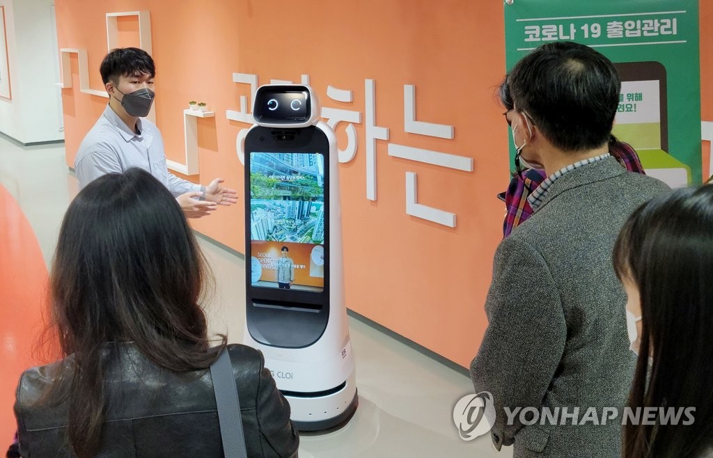 LG 클로이 가이드봇, 서울시민대학 동남권캠퍼스에 투입