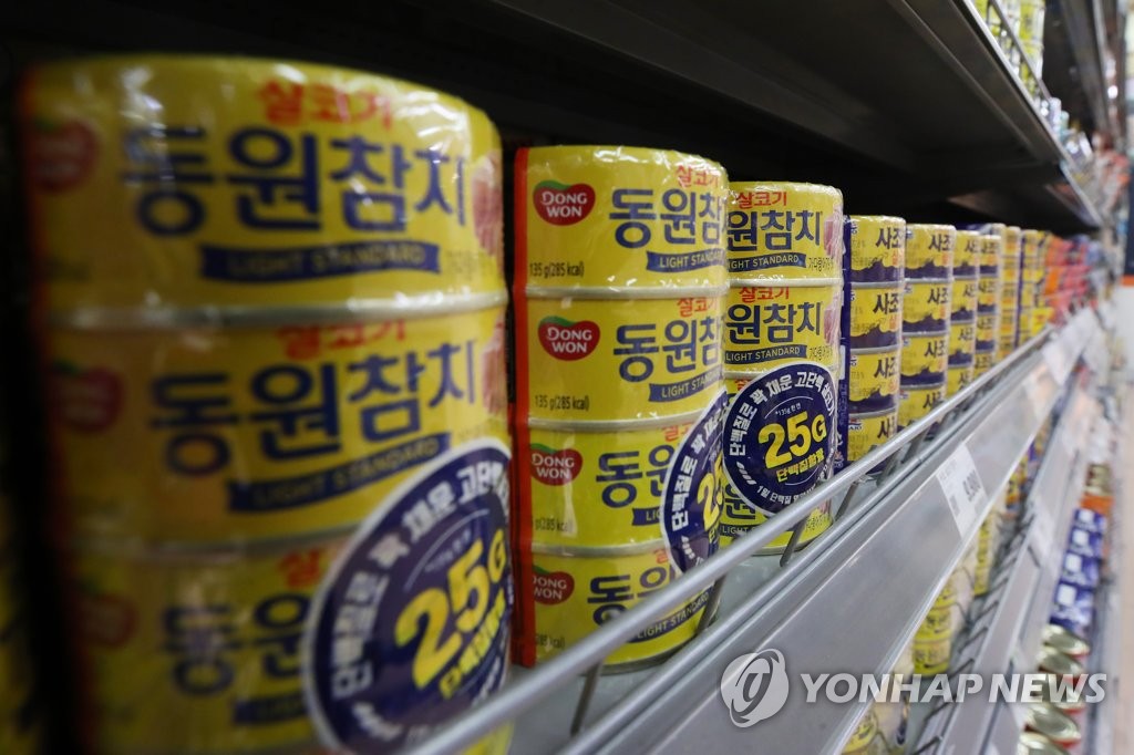 동원참치, 내일부터 가격 평균 6.4% 인상