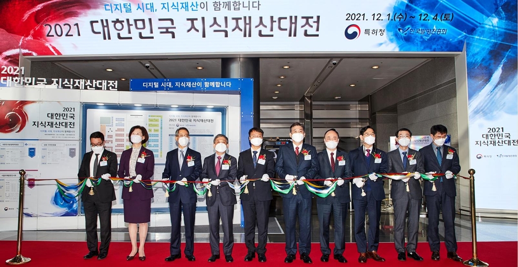 티이바이오스 인공각막 제조방법 발명특허대전 대통령상