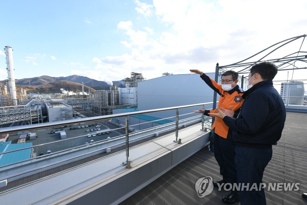 소방청장, 여수산업단지 GS칼텍스 화재 안전점검