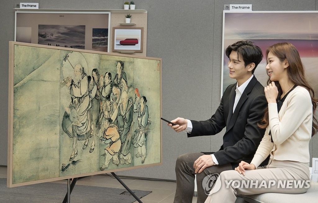 삼성전자-리움미술관, 더 프레임으로 고미술 작품 선보여