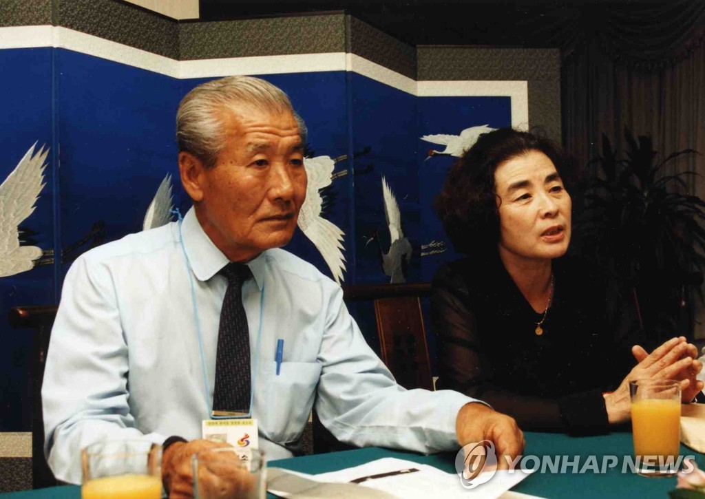 [쿠바 이민 100년] ③ 쿠바인이자 한국인으로 사는 1천여명 후손들