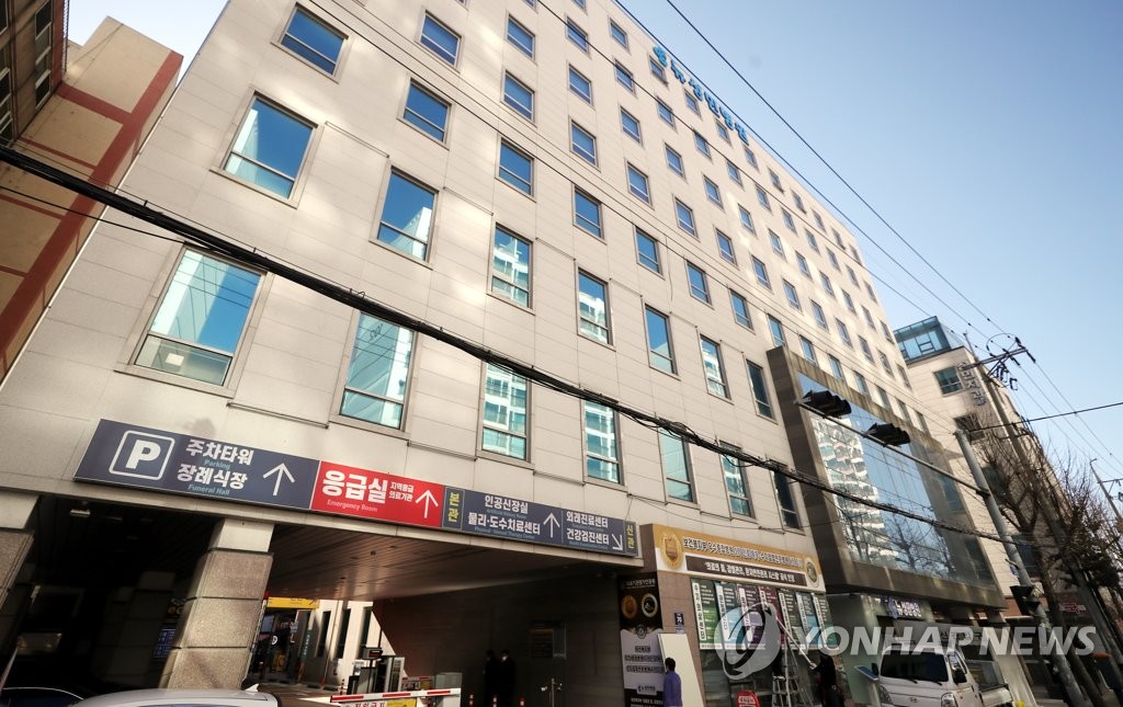 코로나19 거점 전담병원에 지정된 인천 뉴성민병원