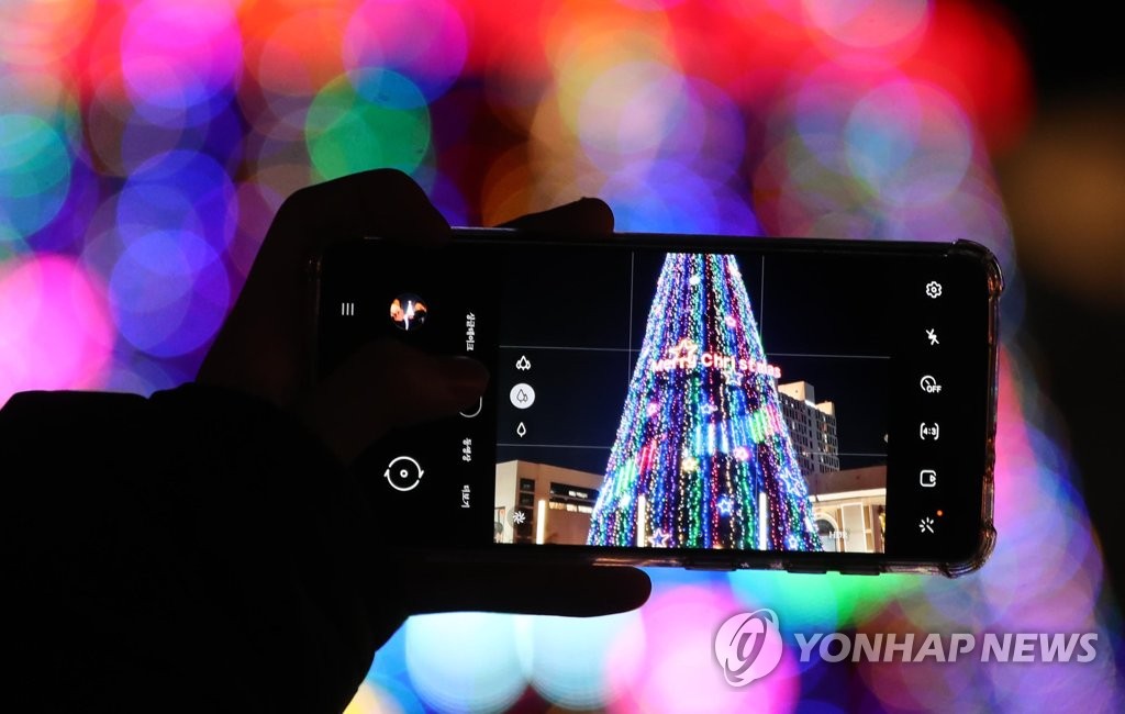 빛나는 크리스마스 장식