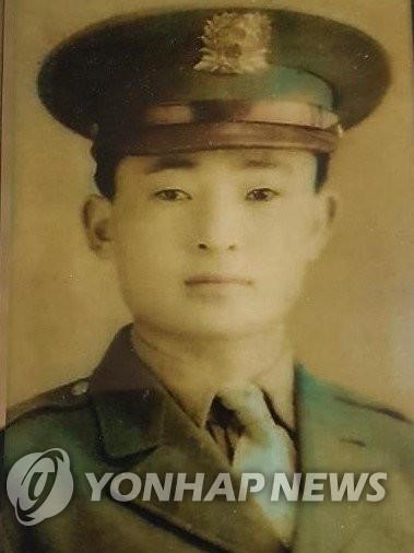 181번째 신원확인 된 호국 영웅 고(故) 박동지 이등상사