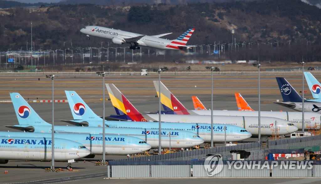 다음주 대한항공-아시아나 결합심사 마무리…조건부 승인 관측