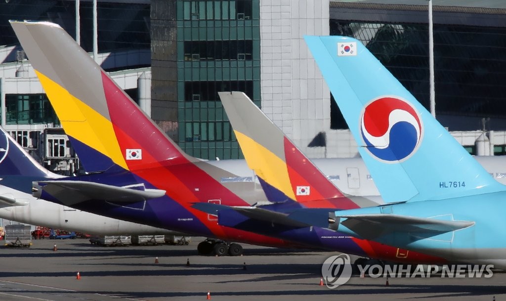 다음주 대한항공-아시아나 결합심사 마무리…조건부 승인 관측
