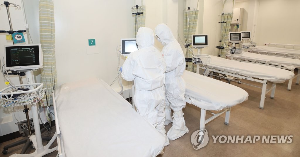 코로나19 거점전담병원 혜민병원 ‘운영 시작’