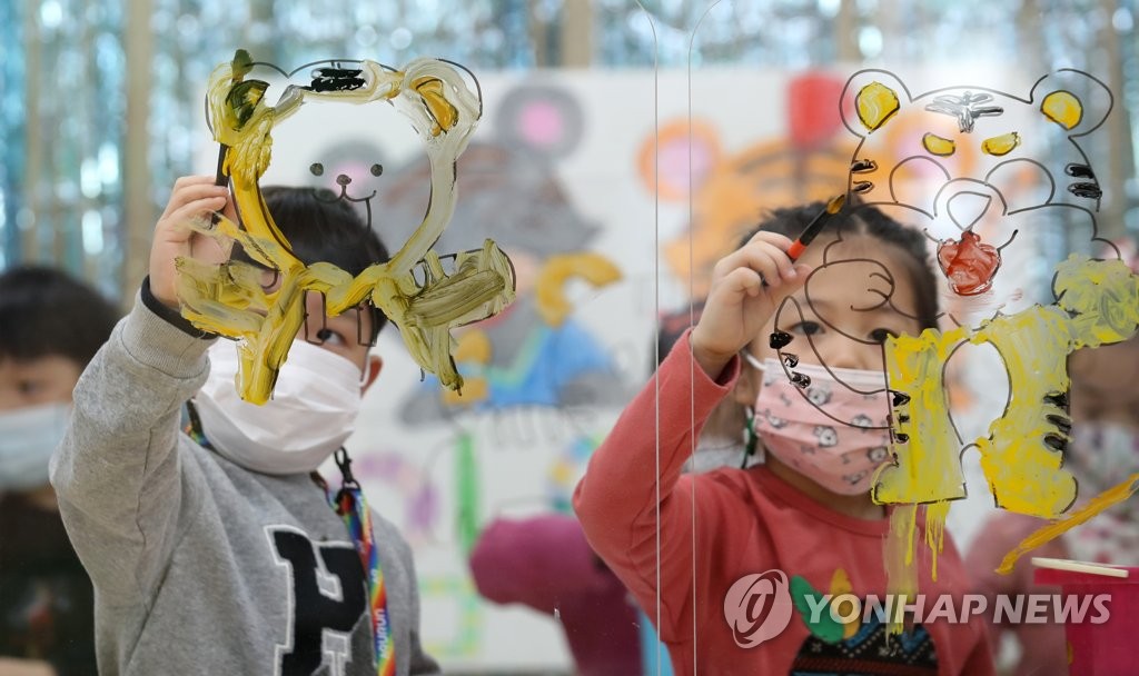 범띠해 맞이 호랑이 그리는 아이들