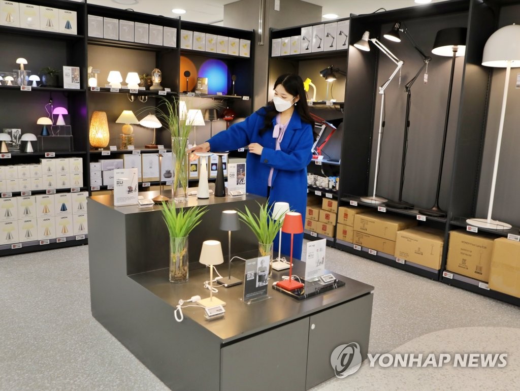 롯데마트 제타플렉스에 리빙 전문점 룸바이홈 랩