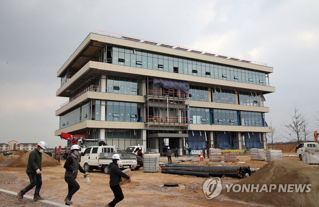 개교 앞두고 공사 한창인 한국에너지공과대학