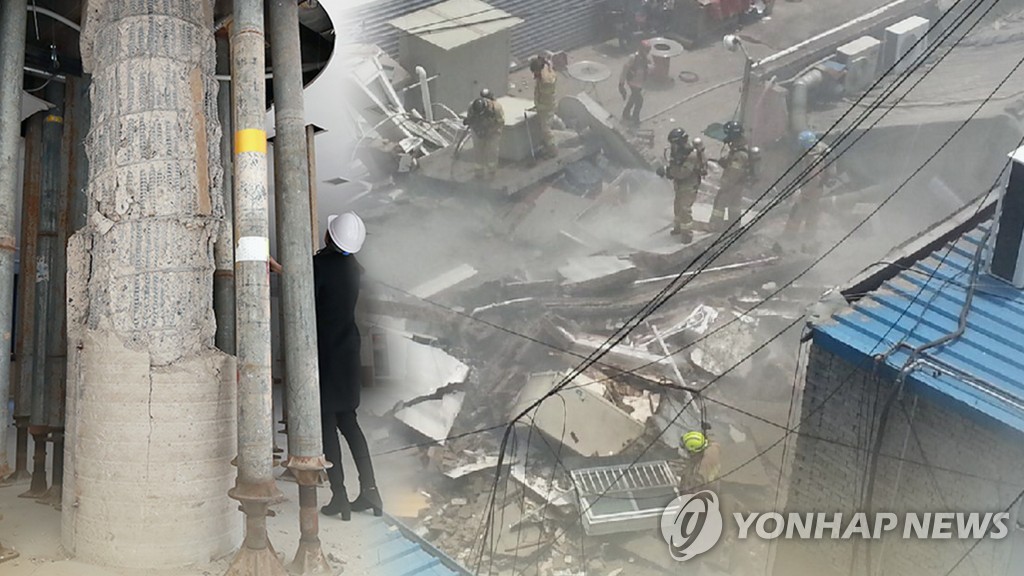 30살 넘은 건물 빼곡…인천 중구 원도심 노후화 심각