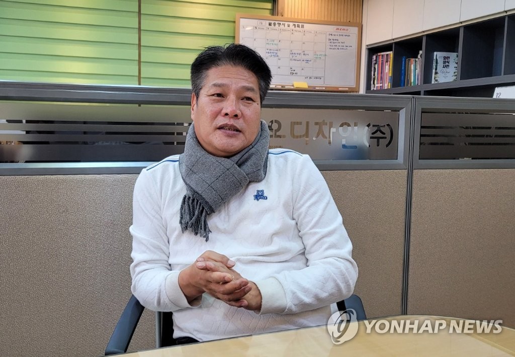 연말 소외이웃위해 1천만원 기부한 수원 정재호씨