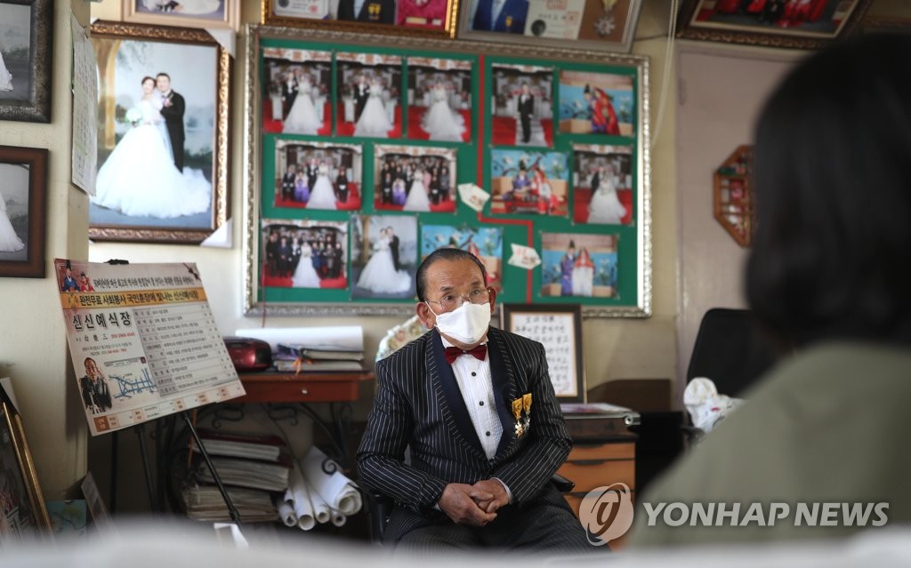 신신예식장 백낙삼 대표 인터뷰
