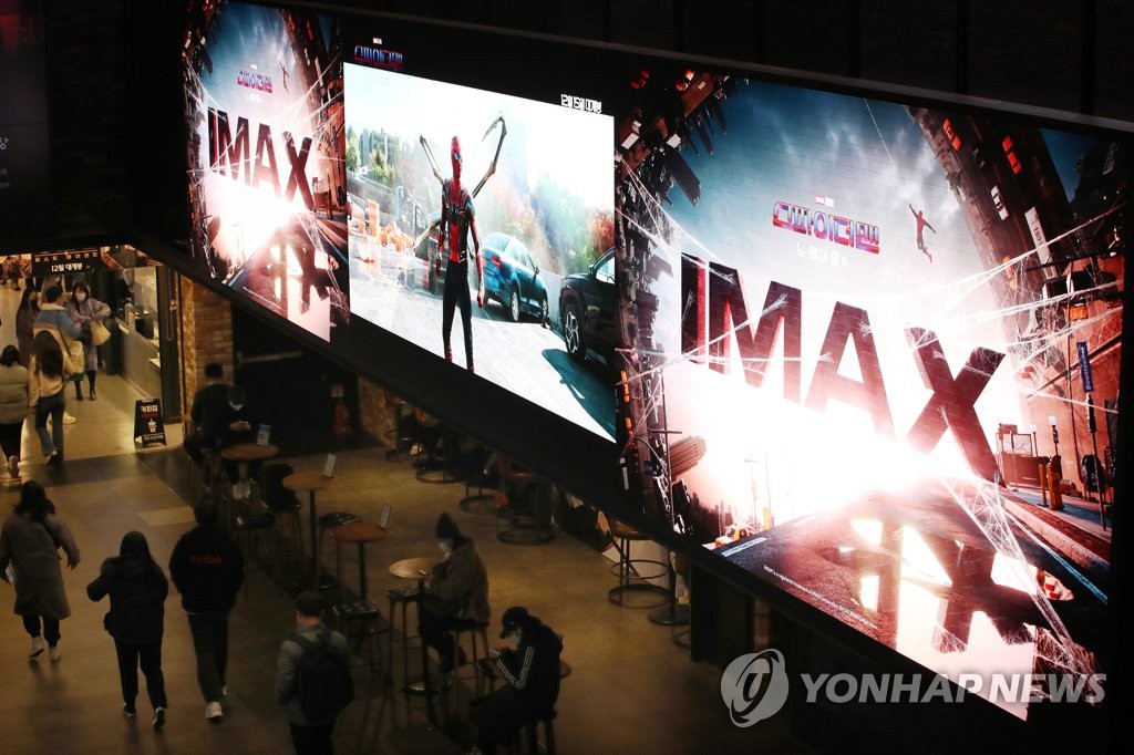 [박스오피스] 스파이더맨 600만 돌파…3주째 정상