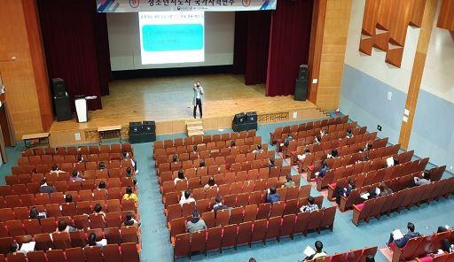 [게시판] 한국청소년활동진흥원, 청소년지도사 자격연수 운영