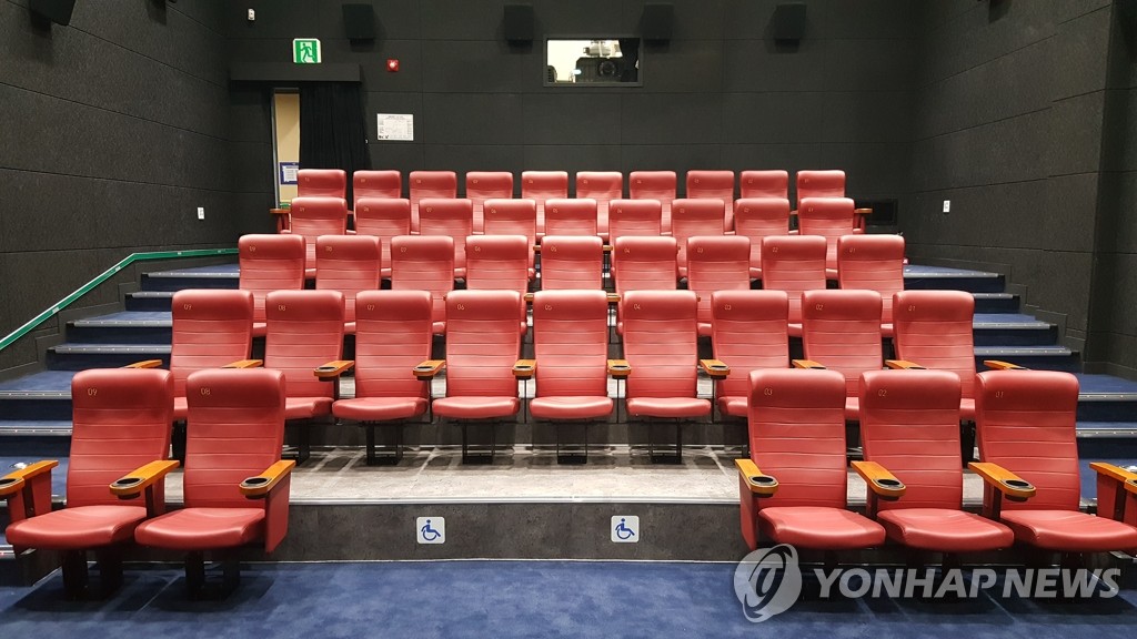 강원 고성군 달홀영화관