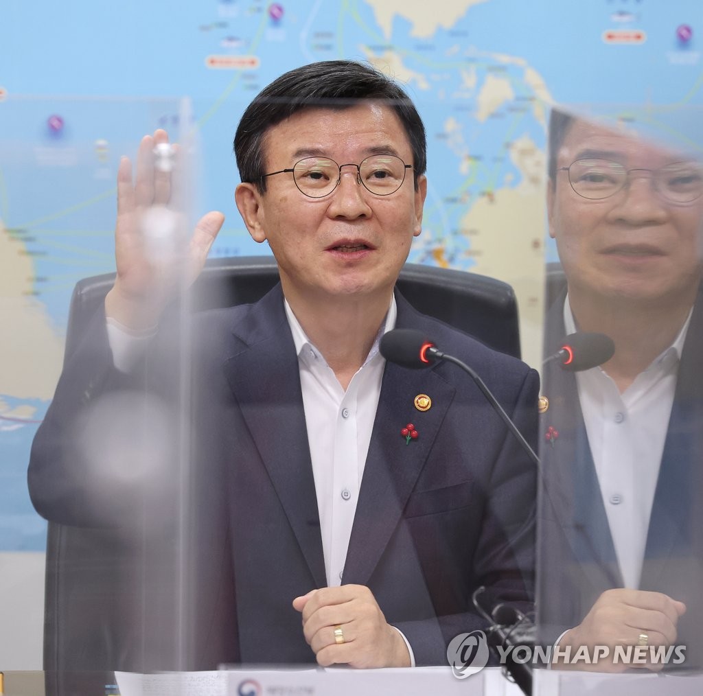 수산물 생산·유통업계 관계자들과 간담회 하는 문성혁 장관