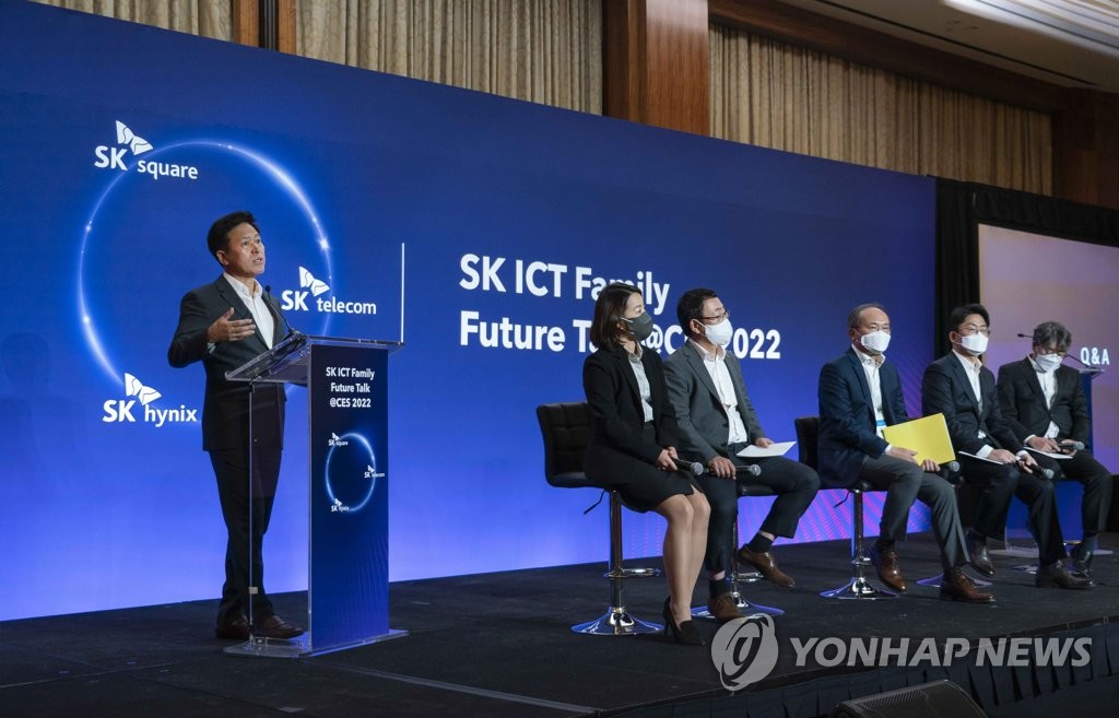SK스퀘어-텔레콤-하이닉스, SK ICT 연합 출범