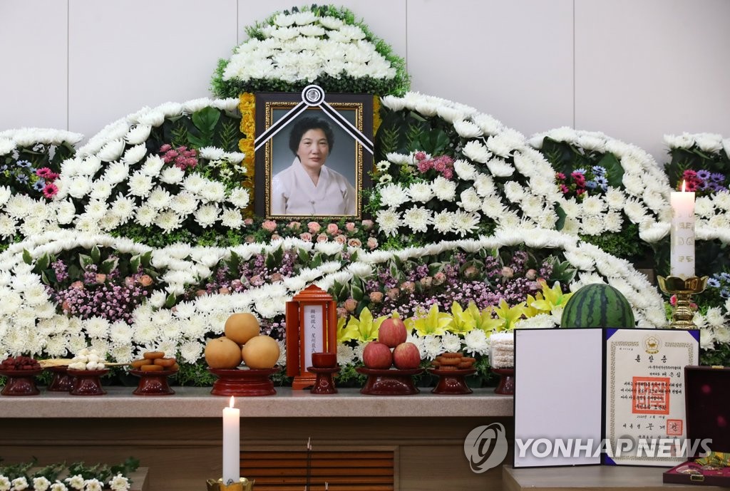 조선대병원장례식장에 마련된 배은심 여사 빈소