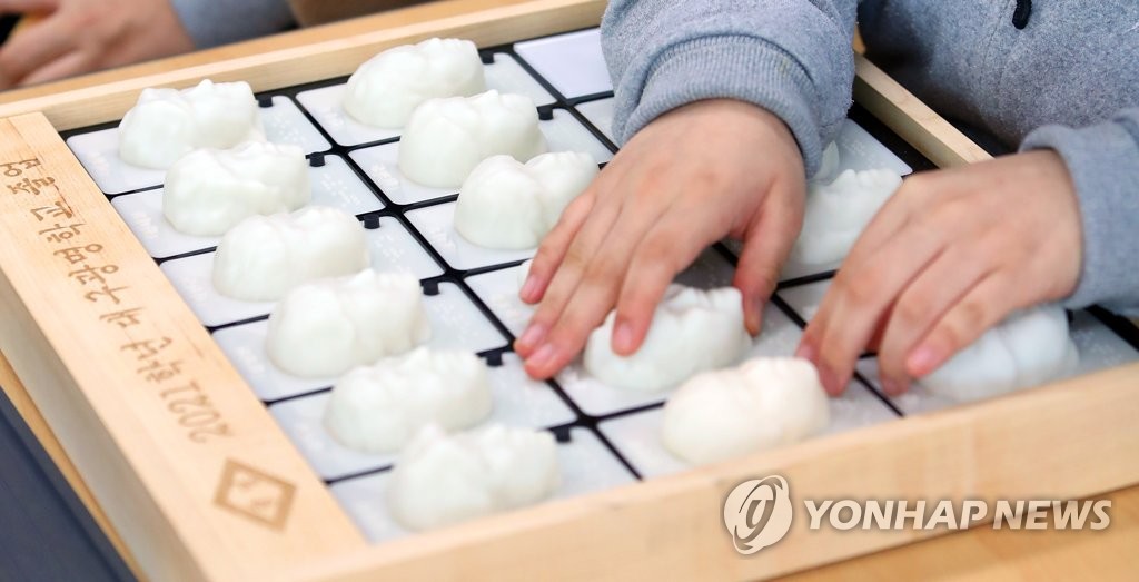 친구야 반가워!