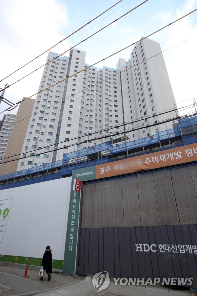 광주시, 현대산업개발 건설 현장에 공사중지 명령
