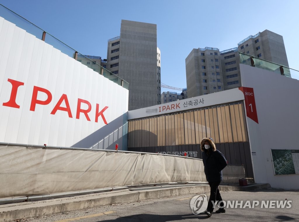 현대산업개발, 공사현장 작업 일시중단