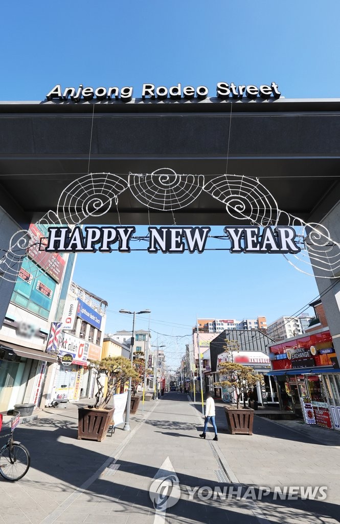 한산한 안정리 로데오거리