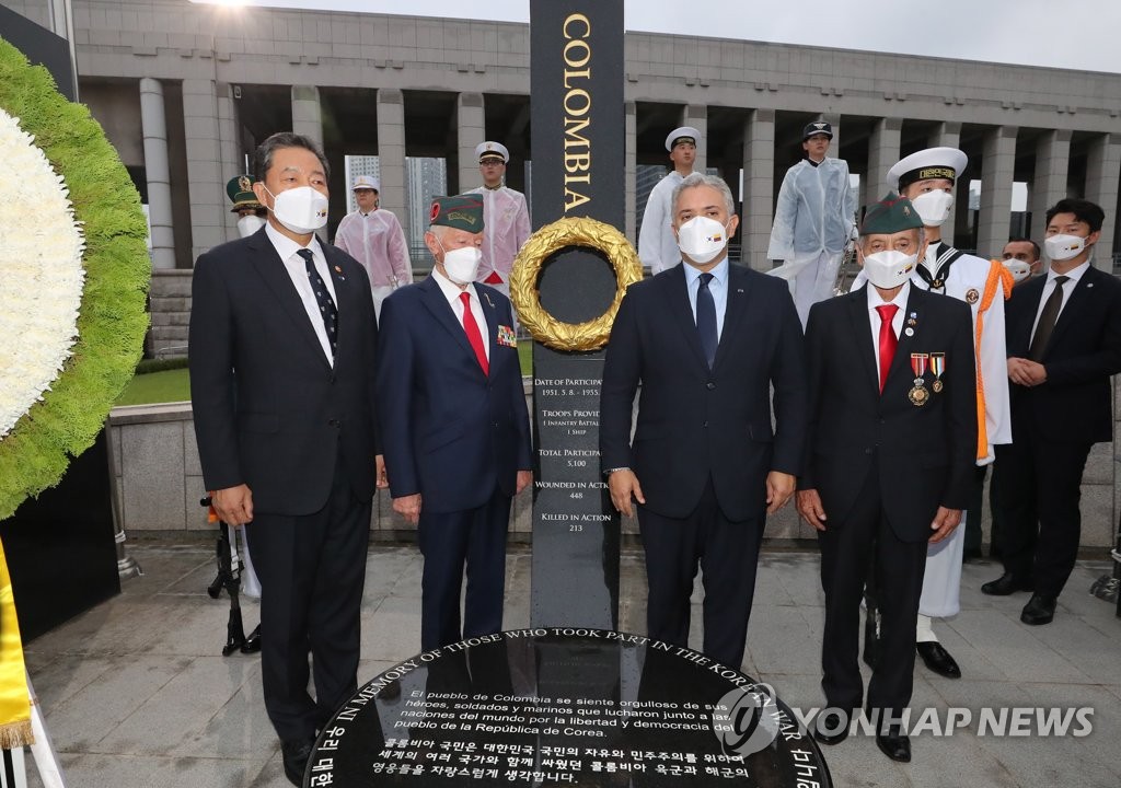 [한·중남미 60년] ③ 피로 맺은 우정 콜롬비아…"'한국 프리미엄' 큰 나라"