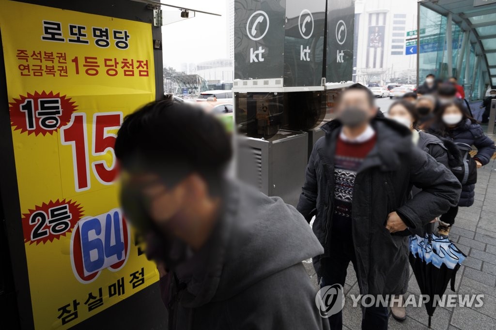 작년 복권 판매액 6조원 육박 역대 최대…전년보다 10% 늘어