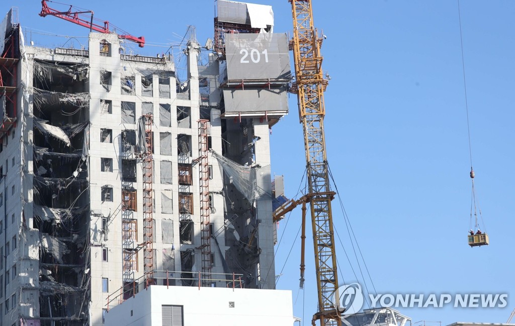 광주 화정아이파크 붕괴사고 열흘째