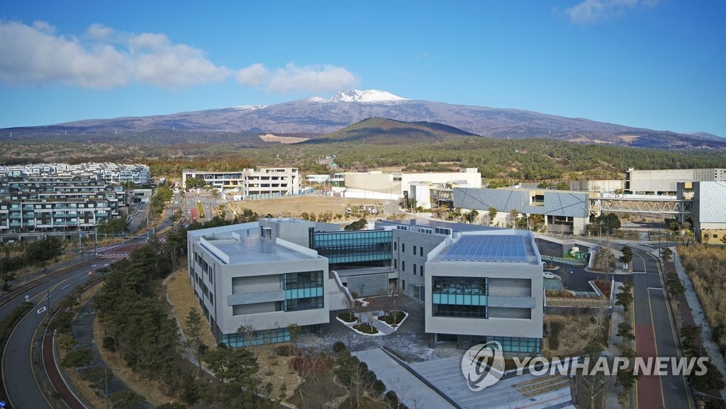제주헬스케어타운 의료서비스센터 준공