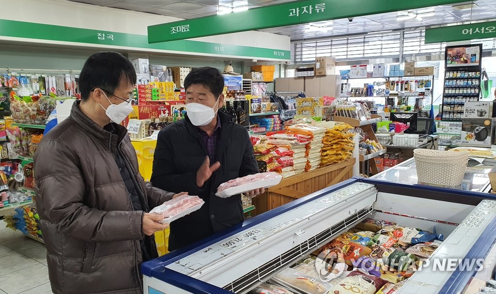 농협 강원검사국, 하나로마트 식품안전 특별점검