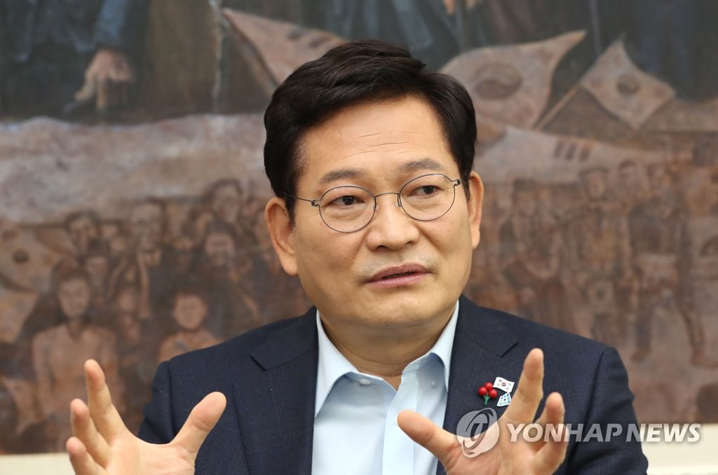 다대포 간 송영길 왜놈 무찌르는데 전라도·경상도가 어디있나