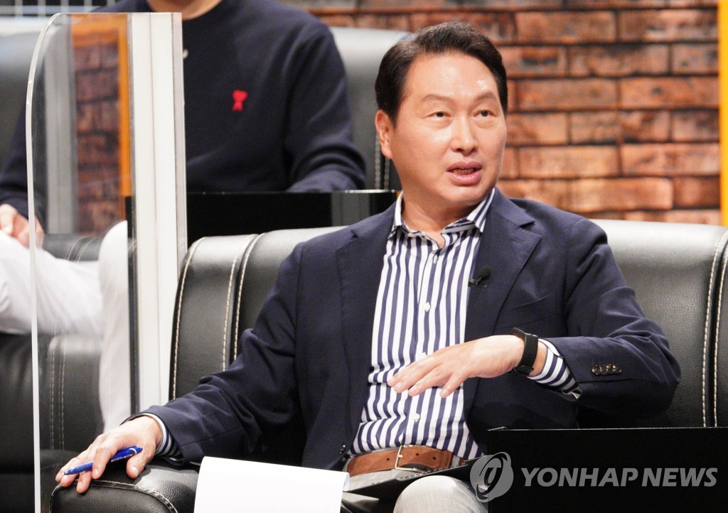 SK, 부천에 친환경 신기술 개발 연구소 만든다…그룹역량 결집