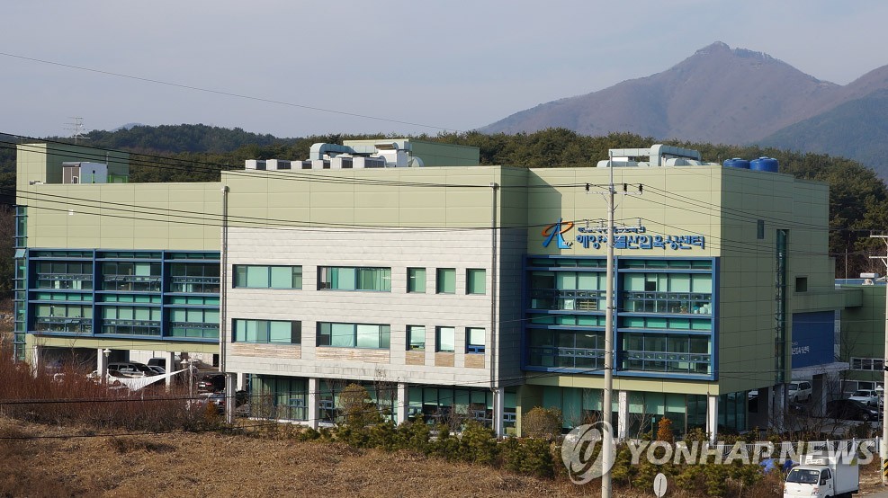 부산시, 해양·수산분야 창업·투자 지원
