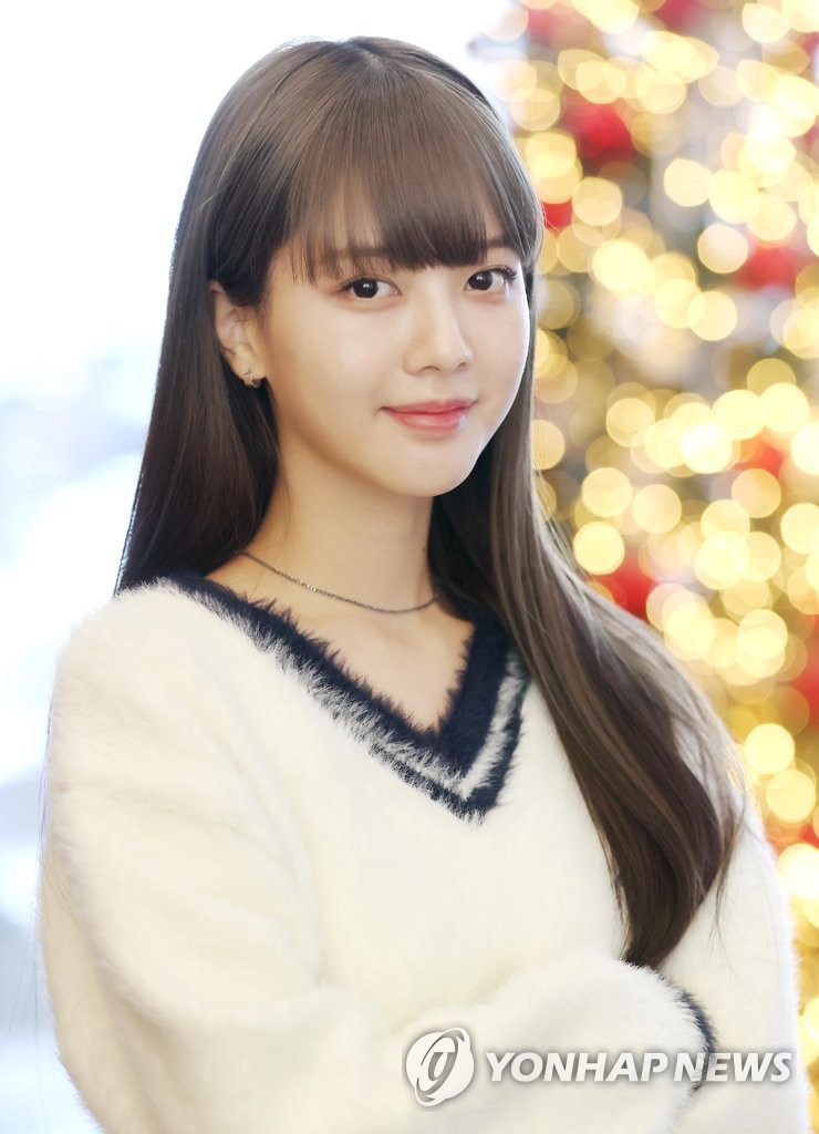 그 해 우리는 출연한 배우 노정의