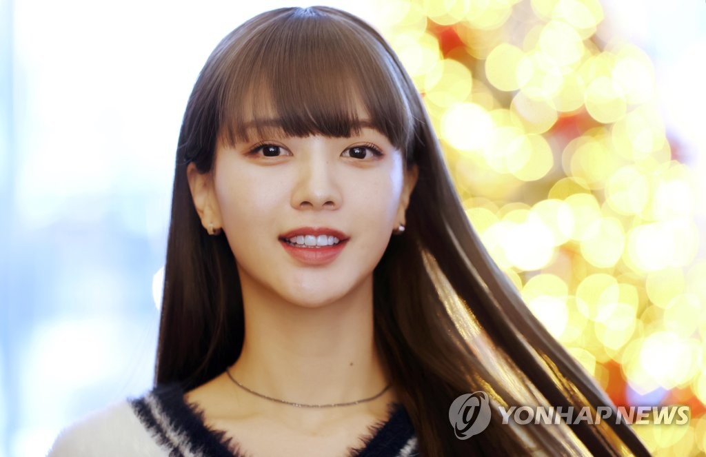 그 해 우리는 출연한 배우 노정의