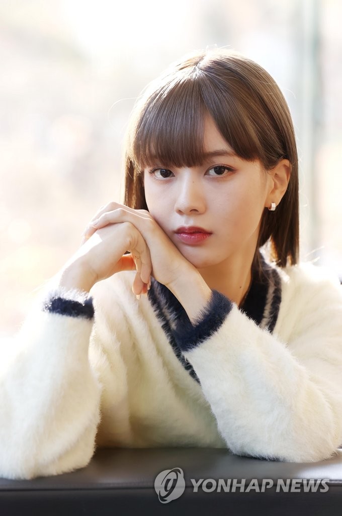 그 해 우리는 엔제이 연기한 노정의