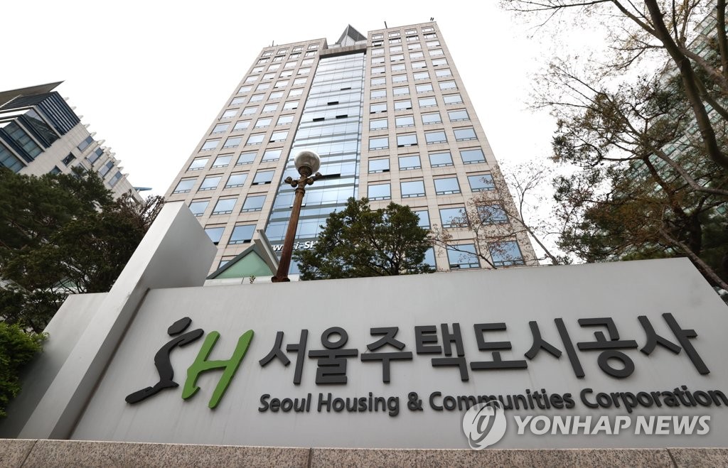 SH공사-성북구-서경대, 정릉·길음 창업거리 조성