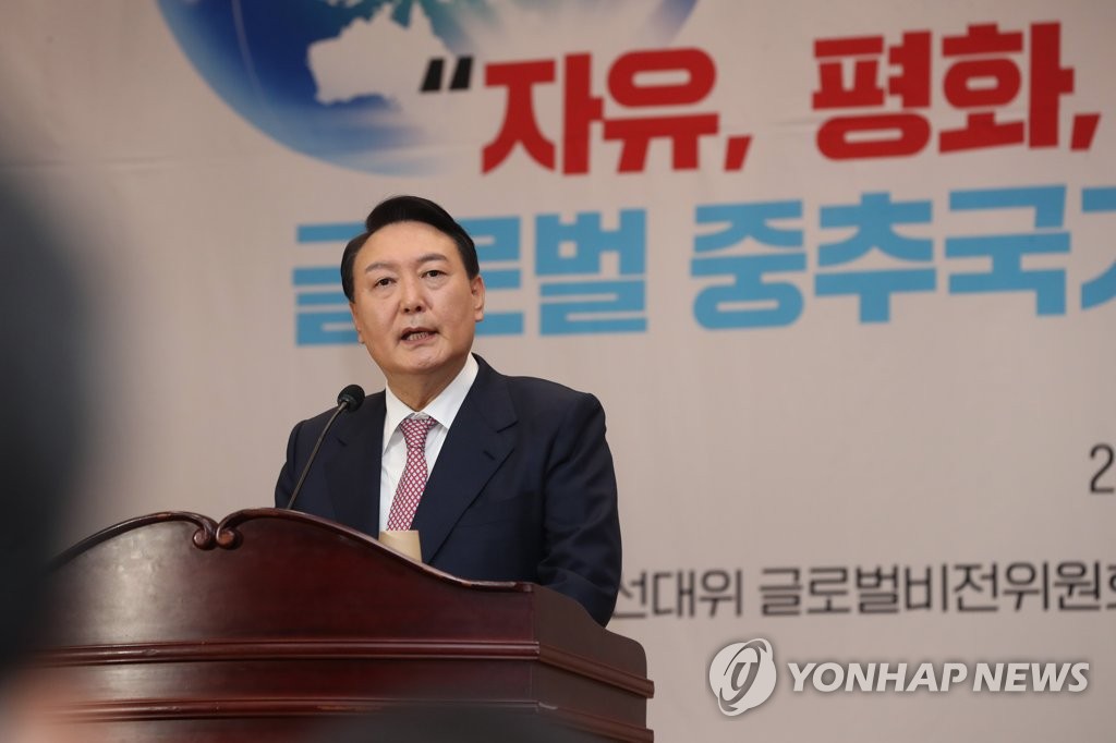 전재수 윤석열 술 많이 마신다는 것은 네거티브 아냐