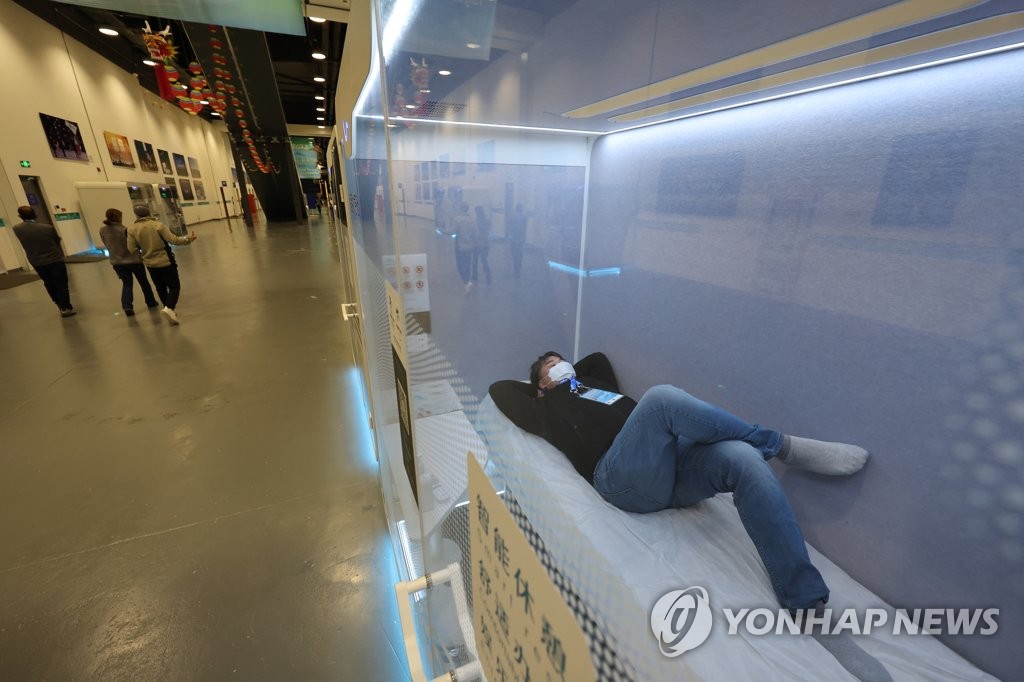 미디어센터에 설치된 1인 휴식 공간