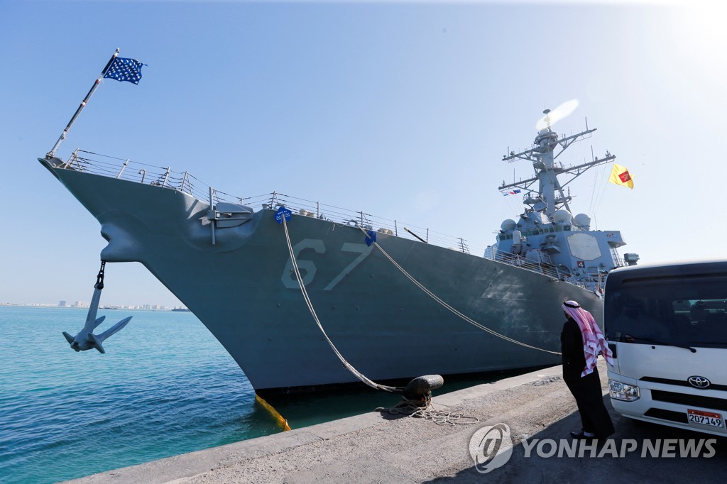 이스라엘 국방, 바레인 주둔 미 해군 5함대 방문